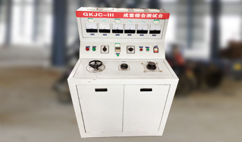 為給您提供更適合的解決方案